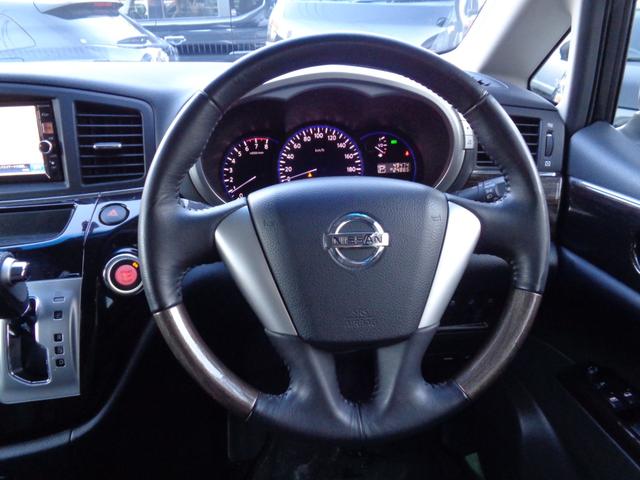 エルグランド ２５０ハイウェイスターアーバンクロム　・当店買取・車検整備付・２オーナー・車庫保管・禁煙車・両側パワスラ・純正ＳＤナビ・バックカメラ・フルセグ・ＥＴＣ・合皮ハーフレザーシート・オットマン・フルエアロ・ＨＩＤヘッドライト・コンビステアリング（21枚目）