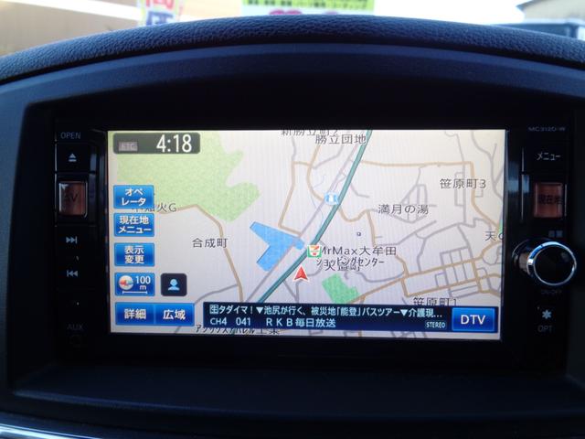 エルグランド ２５０ハイウェイスターアーバンクロム　・当店買取・車検整備付・２オーナー・車庫保管・禁煙車・両側パワスラ・純正ＳＤナビ・バックカメラ・フルセグ・ＥＴＣ・合皮ハーフレザーシート・オットマン・フルエアロ・ＨＩＤヘッドライト・コンビステアリング（24枚目）