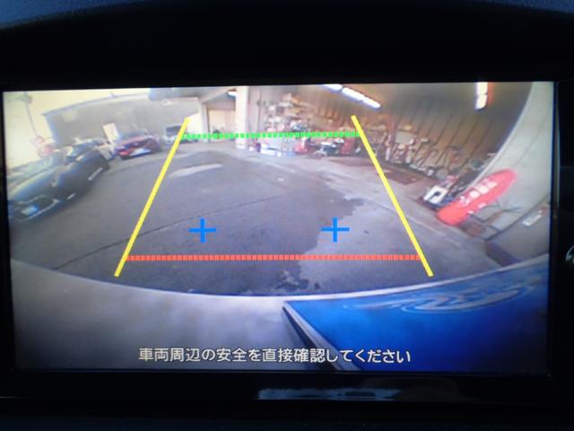 エルグランド ２５０ハイウェイスターアーバンクロム　・当店買取・車検整備付・２オーナー・車庫保管・禁煙車・両側パワスラ・純正ＳＤナビ・バックカメラ・フルセグ・ＥＴＣ・合皮ハーフレザーシート・オットマン・フルエアロ・ＨＩＤヘッドライト・コンビステアリング（26枚目）