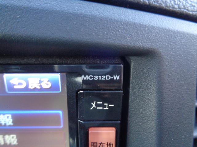 エルグランド ２５０ハイウェイスターアーバンクロム　・当店買取・車検整備付・２オーナー・車庫保管・禁煙車・両側パワスラ・純正ＳＤナビ・バックカメラ・フルセグ・ＥＴＣ・合皮ハーフレザーシート・オットマン・フルエアロ・ＨＩＤヘッドライト・コンビステアリング（29枚目）