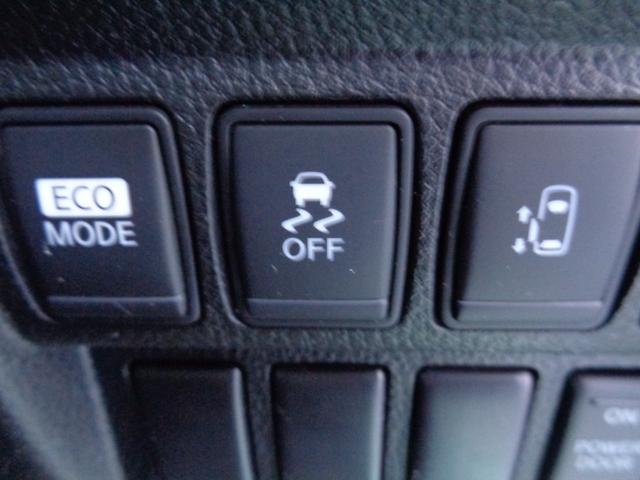 エルグランド ２５０ハイウェイスターアーバンクロム　・当店買取・車検整備付・２オーナー・車庫保管・禁煙車・両側パワスラ・純正ＳＤナビ・バックカメラ・フルセグ・ＥＴＣ・合皮ハーフレザーシート・オットマン・フルエアロ・ＨＩＤヘッドライト・コンビステアリング（37枚目）