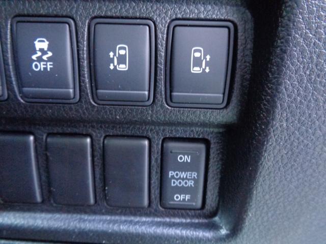 エルグランド ２５０ハイウェイスターアーバンクロム　・当店買取・車検整備付・２オーナー・車庫保管・禁煙車・両側パワスラ・純正ＳＤナビ・バックカメラ・フルセグ・ＥＴＣ・合皮ハーフレザーシート・オットマン・フルエアロ・ＨＩＤヘッドライト・コンビステアリング（38枚目）