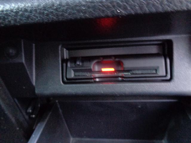 エルグランド ２５０ハイウェイスターアーバンクロム　・当店買取・車検整備付・２オーナー・車庫保管・禁煙車・両側パワスラ・純正ＳＤナビ・バックカメラ・フルセグ・ＥＴＣ・合皮ハーフレザーシート・オットマン・フルエアロ・ＨＩＤヘッドライト・コンビステアリング（39枚目）