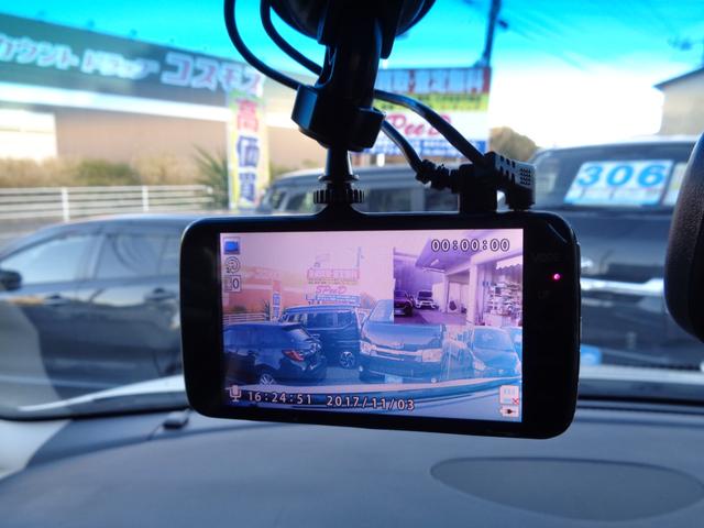 エルグランド ２５０ハイウェイスターアーバンクロム　・当店買取・車検整備付・２オーナー・車庫保管・禁煙車・両側パワスラ・純正ＳＤナビ・バックカメラ・フルセグ・ＥＴＣ・合皮ハーフレザーシート・オットマン・フルエアロ・ＨＩＤヘッドライト・コンビステアリング（41枚目）