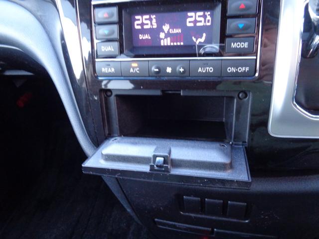 エルグランド ２５０ハイウェイスターアーバンクロム　・当店買取・車検整備付・２オーナー・車庫保管・禁煙車・両側パワスラ・純正ＳＤナビ・バックカメラ・フルセグ・ＥＴＣ・合皮ハーフレザーシート・オットマン・フルエアロ・ＨＩＤヘッドライト・コンビステアリング（43枚目）