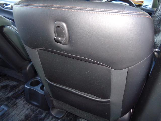 エルグランド ２５０ハイウェイスターアーバンクロム　・当店買取・車検整備付・２オーナー・車庫保管・禁煙車・両側パワスラ・純正ＳＤナビ・バックカメラ・フルセグ・ＥＴＣ・合皮ハーフレザーシート・オットマン・フルエアロ・ＨＩＤヘッドライト・コンビステアリング（57枚目）