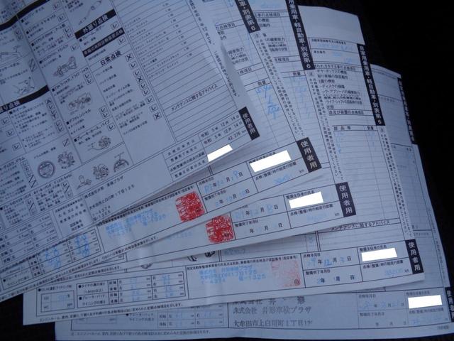 エルグランド ２５０ハイウェイスターアーバンクロム　・当店買取・車検整備付・２オーナー・車庫保管・禁煙車・両側パワスラ・純正ＳＤナビ・バックカメラ・フルセグ・ＥＴＣ・合皮ハーフレザーシート・オットマン・フルエアロ・ＨＩＤヘッドライト・コンビステアリング（77枚目）