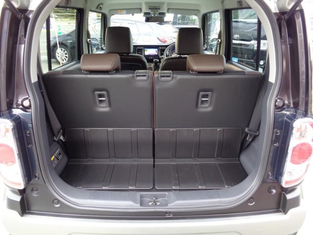 ���Q�b�W�X�y�[�X���\���m�ۂł��Ă��܂��I