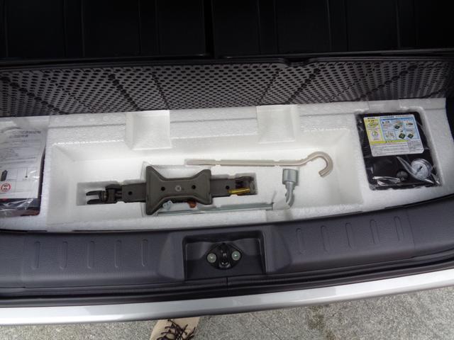 �ŋ߂̓X�y�A�^�C���͕W�������ł͂Ȃ��Ȃ�܂����A���͓d����C����E�p���N�C���L�b�g�E�H��W�������ƂȂ葵���Ă��܂��B