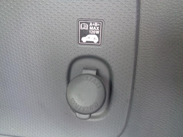 ���Q�b�W�X�y�[�X�ɃA�N�Z�T���[�\�P�b�g������܂��B�A�E�g�h�A�ł��Ԓ����ł��֗��ł��B