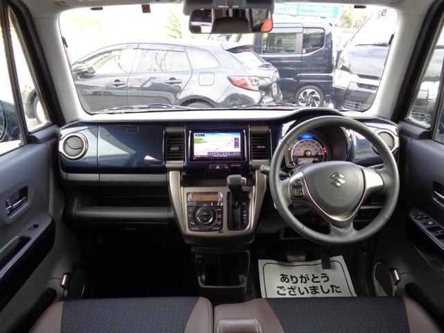 �i�X�^�C���R�̓����́A�ʏ�̃n�X���[�Ƃ͈ꖡ�Ⴄ�A�V�ѐS�Ə㎿�������˔������f�U�C���������ł��B