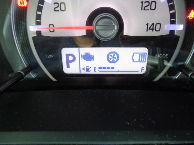 �t���ɂ́A�G�l���M�[�t���[�i���͍쓮���j�^�[�j�A�R���q�������ȂǑ��ʂɕ\�����܂��B