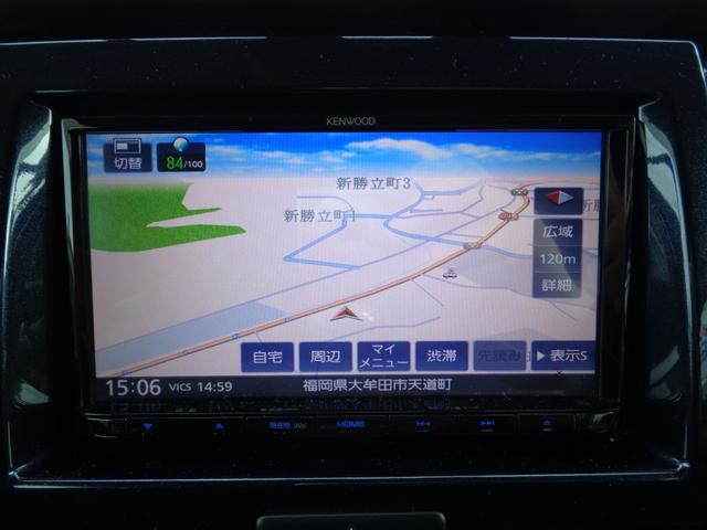 �i�r�Q�[�V�����V�X�e�����t���Ă��܂��B�h���C�u�₨�������A�C�x���g�Ȃǂɓ��ɖ��킸�ړI�n�ɂ����܂��B�ꏊ��T���A�v��𗧂Ă�Ȃǂ��낢��ȏ�ʂłƂĂ��֗��ł��B