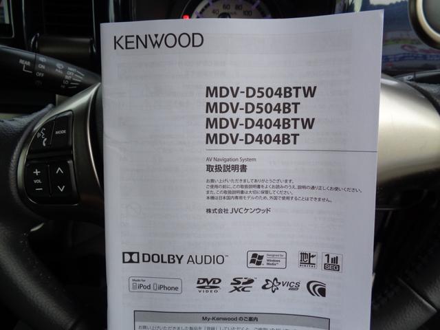 �i�r�Q�[�V�����̎�舵�������҂�����܂��B