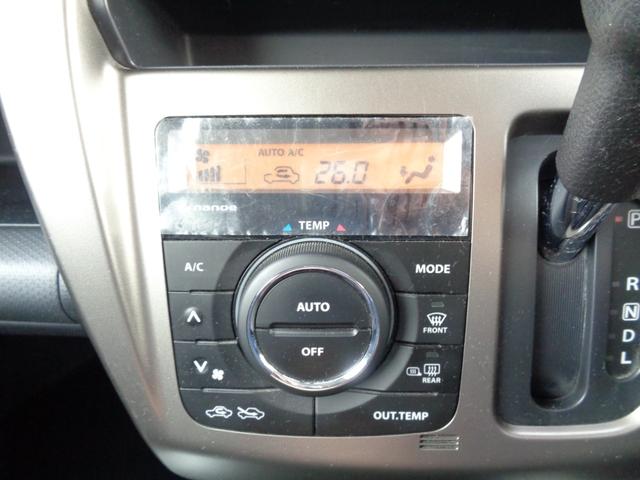 �I�[�g�G�A�R���Ƃ́A���x�ݒ���s�����Ƃɂ���āA�O�C���ɂ�����炸���K�Ȏԓ����x��ۂ��܂��B���x�Z���T�[�����f���āA���̉��x�����ʂ𒲐����Ă����̂ŁA��]�̉��x�ݒ肾�����Ă���΁A���ł����K�ł��B