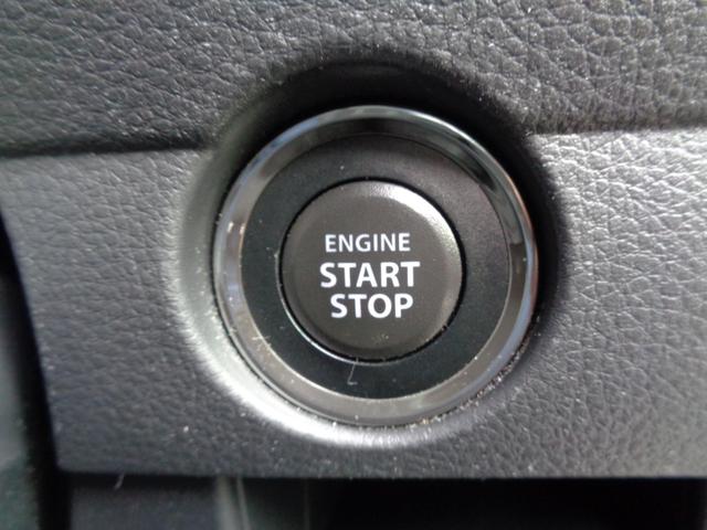 �v�b�V���X�^�[�g�́A�u���[�L�y�_�����������蓥�ݍ��񂾏�ԂŃv�b�V���X�^�[�g�X�C�b�`�����������ŃG���W�����n�������邱�Ƃ��ł��܂��B�X�}�[�g�L�[���g���̂ŁA����}�����ޕK�v������܂���B