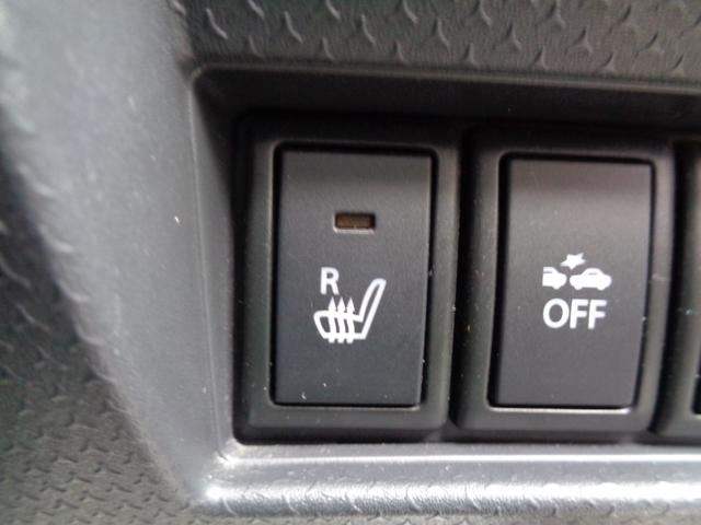 �^�]�ȁA����ȂɃV�[�g�q�[�^�[����������Ă��܂��B���ʂ��������Ȃ�܂��B�g�[�̓G���W���̔M�𗘗p����̂ŉ������Ȃ�܂Ŏ��Ԃ�������܂����A�V�[�g�q�[�^�[�͓d�C�Ŕ��M����̂ł����ɉ������Ȃ�܂��B