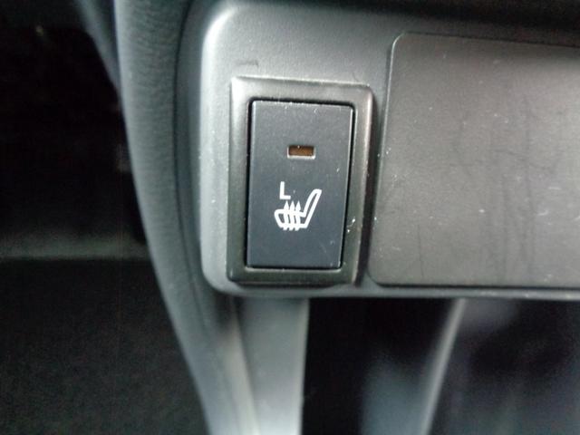 �^�]�ȁA����ȂɃV�[�g�q�[�^�[����������Ă��܂��B���ʂ��������Ȃ�܂��B�g�[�̓G���W���̔M�𗘗p����̂ŉ������Ȃ�܂Ŏ��Ԃ�������܂����A�V�[�g�q�[�^�[�͓d�C�Ŕ��M����̂ł����ɉ������Ȃ�܂��B