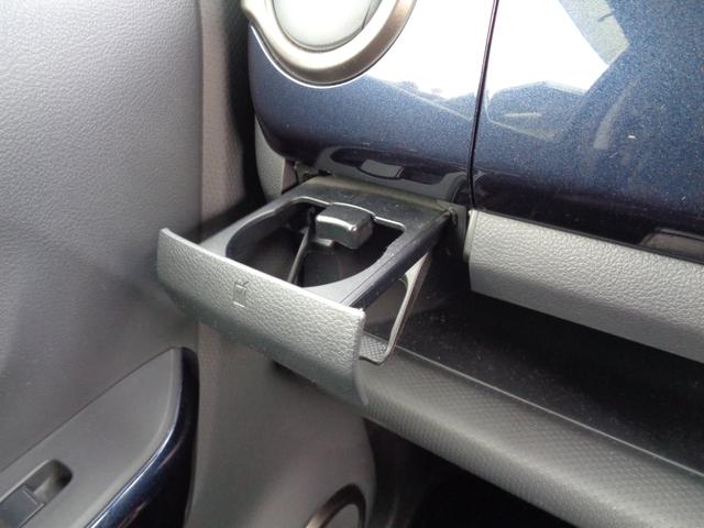 ����ȑ��h�����N�z���_�[�I