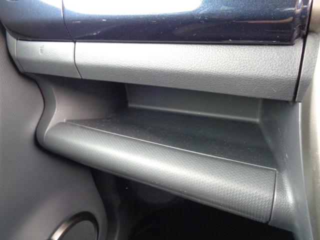 ������Ƃ�������u������[�I�A�e�b�V���{�b�N�X�u���Ƃ��Ă��֗��ł��B