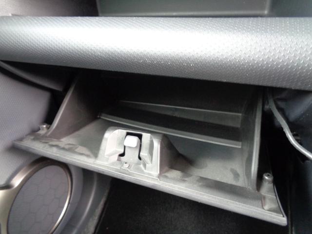 �O���[�u�{�b�N�X