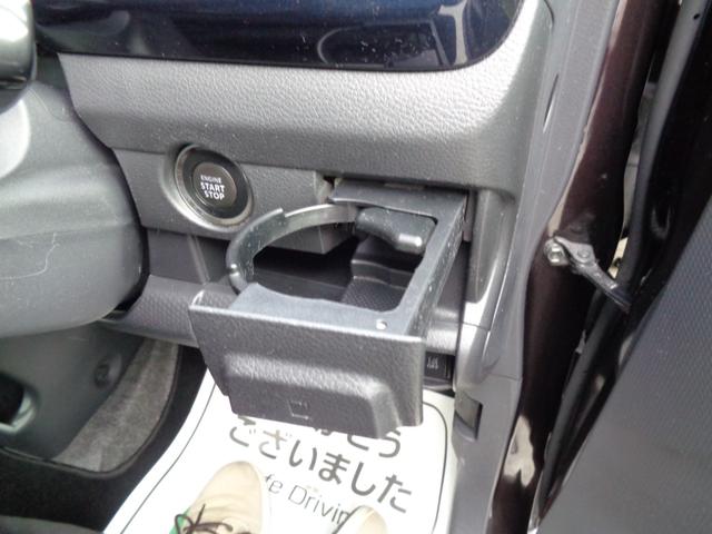 ����ȑ��h�����N�z���_�[�I