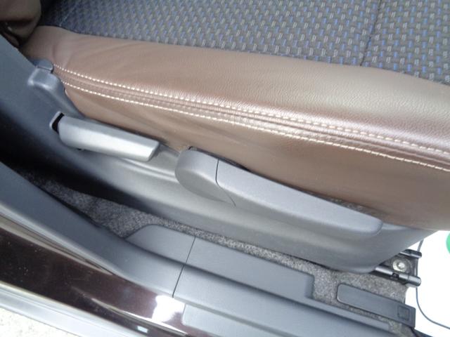 �V�[�g�̍����𒲐��ł���V�[�g���t�^�[���ŉ^�]��ɂ������h���C�u�|�W�V������������ł��܂��B