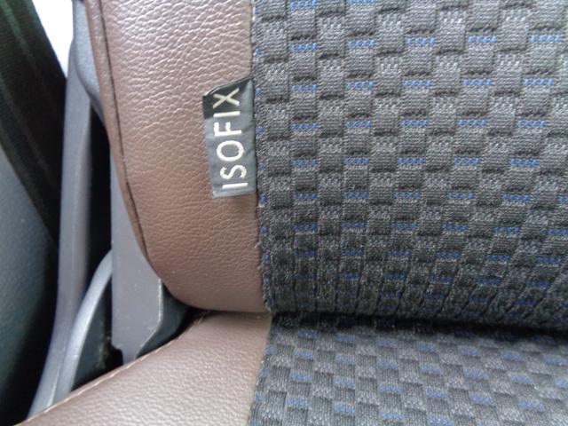 �n�X���[�ɂ́A�`���C���h�V�[�g�����S���ȒP�ɌŒ�ł���h�r�n�e�h�w�i�A�C�\�t�B�b�N�X�j�Ή��̌Œ�����������Ă��܂��̂ł����S���������B