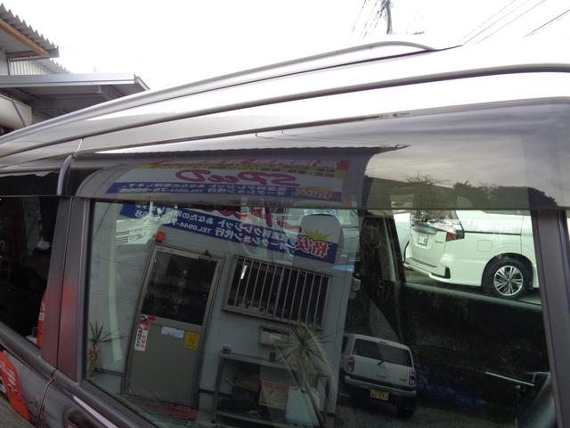 ��p�o�C�U�[�ł��B�J�V���Ɋ��C�̂��ߑ��������J���Ă��J�̓��荞�݂�����܂���B