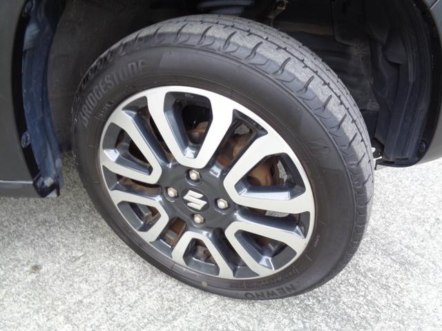 �i�X�^�C���R��p�P�T�C���`�A���~�z�C�[��