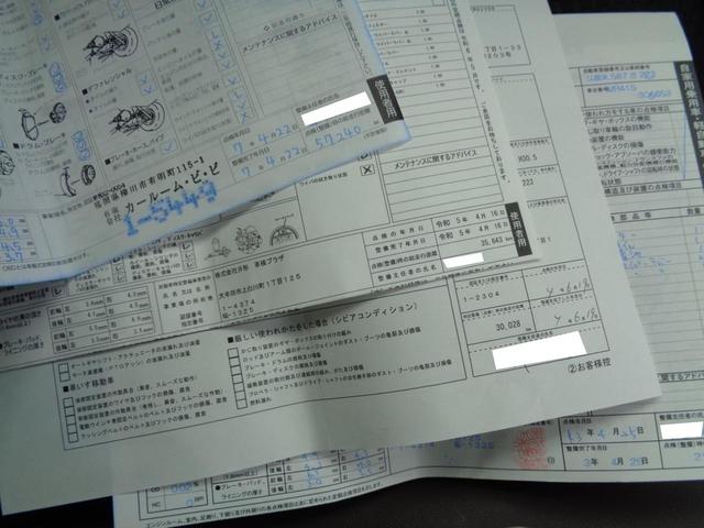 �����L�^�������܂��B�����e�i���X�������ǂ���̂ŎQ�l�ɂȂ�܂��B