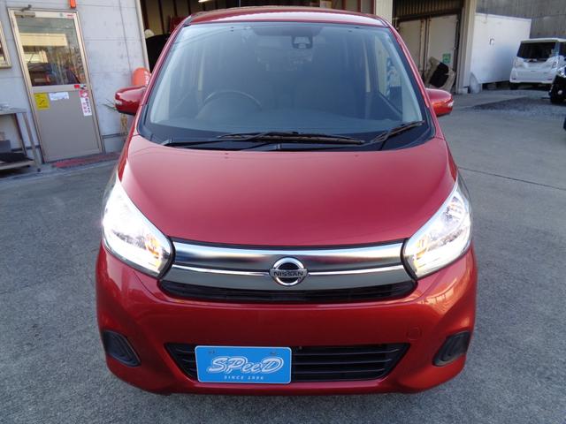 デイズ Ｘ　Ｖセレクション　・当店買取・車検整備付き・ワンオーナー・禁煙車・追突防止支援ブレーキ・純正ＳＤナビ・アラウンドビュー・フルセグ・Ｂｌｕｅｔｏｏｔｈ・ＥＴＣ・前方監視ドラレコ・インテリジェントキー・社外ＬＥＤ球（2枚目）