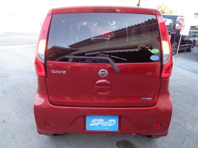 デイズ Ｘ　Ｖセレクション　・当店買取・車検整備付き・ワンオーナー・禁煙車・追突防止支援ブレーキ・純正ＳＤナビ・アラウンドビュー・フルセグ・Ｂｌｕｅｔｏｏｔｈ・ＥＴＣ・前方監視ドラレコ・インテリジェントキー・社外ＬＥＤ球（5枚目）