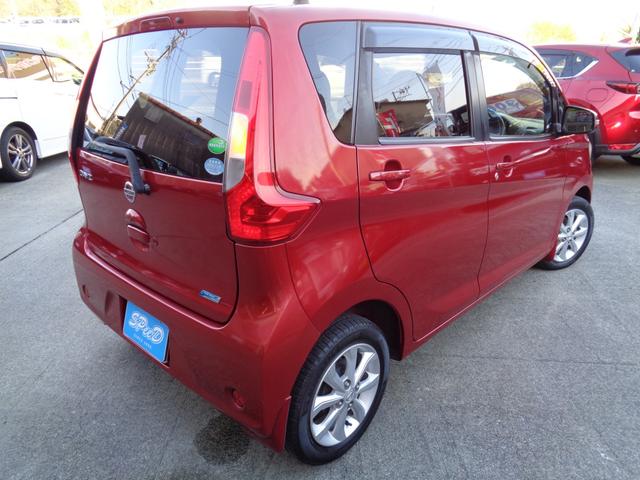 デイズ Ｘ　Ｖセレクション　・当店買取・車検整備付き・ワンオーナー・禁煙車・追突防止支援ブレーキ・純正ＳＤナビ・アラウンドビュー・フルセグ・Ｂｌｕｅｔｏｏｔｈ・ＥＴＣ・前方監視ドラレコ・インテリジェントキー・社外ＬＥＤ球（6枚目）