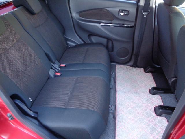 デイズ Ｘ　Ｖセレクション　・当店買取・車検整備付き・ワンオーナー・禁煙車・追突防止支援ブレーキ・純正ＳＤナビ・アラウンドビュー・フルセグ・Ｂｌｕｅｔｏｏｔｈ・ＥＴＣ・前方監視ドラレコ・インテリジェントキー・社外ＬＥＤ球（8枚目）