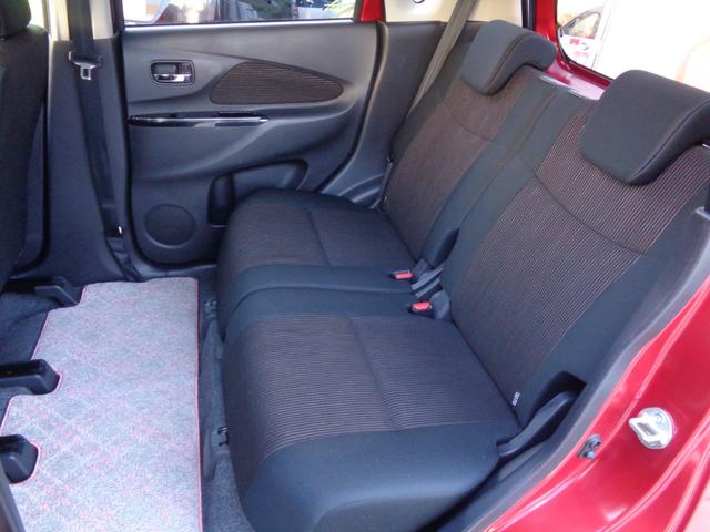 デイズ Ｘ　Ｖセレクション　・当店買取・車検整備付き・ワンオーナー・禁煙車・追突防止支援ブレーキ・純正ＳＤナビ・アラウンドビュー・フルセグ・Ｂｌｕｅｔｏｏｔｈ・ＥＴＣ・前方監視ドラレコ・インテリジェントキー・社外ＬＥＤ球（10枚目）