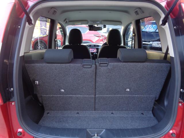 デイズ Ｘ　Ｖセレクション　・当店買取・車検整備付き・ワンオーナー・禁煙車・追突防止支援ブレーキ・純正ＳＤナビ・アラウンドビュー・フルセグ・Ｂｌｕｅｔｏｏｔｈ・ＥＴＣ・前方監視ドラレコ・インテリジェントキー・社外ＬＥＤ球（12枚目）