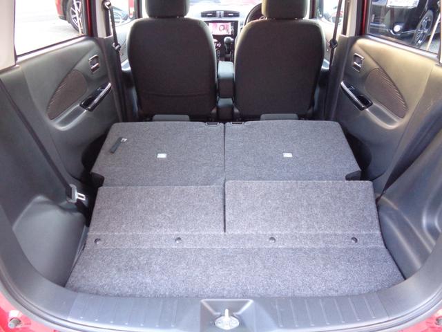 デイズ Ｘ　Ｖセレクション　・当店買取・車検整備付き・ワンオーナー・禁煙車・追突防止支援ブレーキ・純正ＳＤナビ・アラウンドビュー・フルセグ・Ｂｌｕｅｔｏｏｔｈ・ＥＴＣ・前方監視ドラレコ・インテリジェントキー・社外ＬＥＤ球（17枚目）