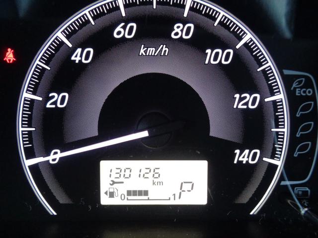 デイズ Ｘ　Ｖセレクション　・当店買取・車検整備付き・ワンオーナー・禁煙車・追突防止支援ブレーキ・純正ＳＤナビ・アラウンドビュー・フルセグ・Ｂｌｕｅｔｏｏｔｈ・ＥＴＣ・前方監視ドラレコ・インテリジェントキー・社外ＬＥＤ球（20枚目）