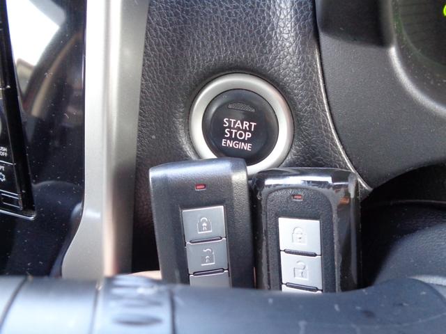 デイズ Ｘ　Ｖセレクション　・当店買取・車検整備付き・ワンオーナー・禁煙車・追突防止支援ブレーキ・純正ＳＤナビ・アラウンドビュー・フルセグ・Ｂｌｕｅｔｏｏｔｈ・ＥＴＣ・前方監視ドラレコ・インテリジェントキー・社外ＬＥＤ球（21枚目）