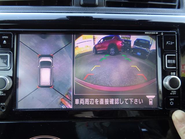 デイズ Ｘ　Ｖセレクション　・当店買取・車検整備付き・ワンオーナー・禁煙車・追突防止支援ブレーキ・純正ＳＤナビ・アラウンドビュー・フルセグ・Ｂｌｕｅｔｏｏｔｈ・ＥＴＣ・前方監視ドラレコ・インテリジェントキー・社外ＬＥＤ球（26枚目）