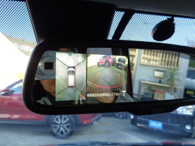 デイズ Ｘ　Ｖセレクション　・当店買取・車検整備付き・ワンオーナー・禁煙車・追突防止支援ブレーキ・純正ＳＤナビ・アラウンドビュー・フルセグ・Ｂｌｕｅｔｏｏｔｈ・ＥＴＣ・前方監視ドラレコ・インテリジェントキー・社外ＬＥＤ球（31枚目）