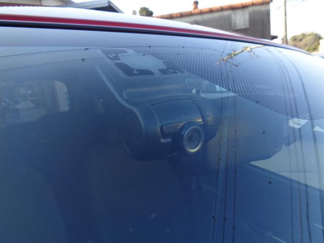 デイズ Ｘ　Ｖセレクション　・当店買取・車検整備付き・ワンオーナー・禁煙車・追突防止支援ブレーキ・純正ＳＤナビ・アラウンドビュー・フルセグ・Ｂｌｕｅｔｏｏｔｈ・ＥＴＣ・前方監視ドラレコ・インテリジェントキー・社外ＬＥＤ球（32枚目）