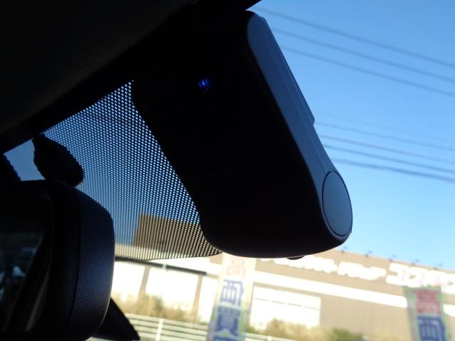 デイズ Ｘ　Ｖセレクション　・当店買取・車検整備付き・ワンオーナー・禁煙車・追突防止支援ブレーキ・純正ＳＤナビ・アラウンドビュー・フルセグ・Ｂｌｕｅｔｏｏｔｈ・ＥＴＣ・前方監視ドラレコ・インテリジェントキー・社外ＬＥＤ球（33枚目）