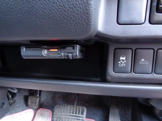 デイズ Ｘ　Ｖセレクション　・当店買取・車検整備付き・ワンオーナー・禁煙車・追突防止支援ブレーキ・純正ＳＤナビ・アラウンドビュー・フルセグ・Ｂｌｕｅｔｏｏｔｈ・ＥＴＣ・前方監視ドラレコ・インテリジェントキー・社外ＬＥＤ球（34枚目）