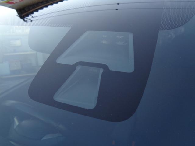 デイズ Ｘ　Ｖセレクション　・当店買取・車検整備付き・ワンオーナー・禁煙車・追突防止支援ブレーキ・純正ＳＤナビ・アラウンドビュー・フルセグ・Ｂｌｕｅｔｏｏｔｈ・ＥＴＣ・前方監視ドラレコ・インテリジェントキー・社外ＬＥＤ球（36枚目）