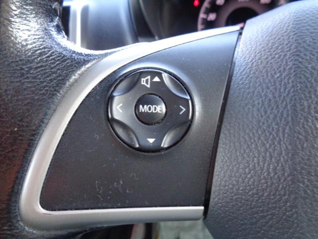 デイズ Ｘ　Ｖセレクション　・当店買取・車検整備付き・ワンオーナー・禁煙車・追突防止支援ブレーキ・純正ＳＤナビ・アラウンドビュー・フルセグ・Ｂｌｕｅｔｏｏｔｈ・ＥＴＣ・前方監視ドラレコ・インテリジェントキー・社外ＬＥＤ球（37枚目）