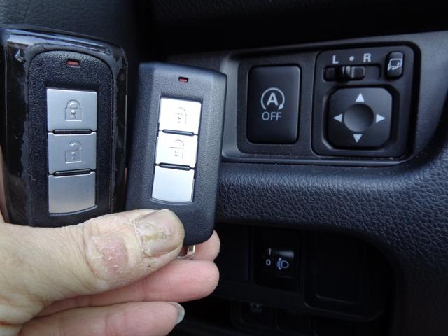 デイズ Ｘ　Ｖセレクション　・当店買取・車検整備付き・ワンオーナー・禁煙車・追突防止支援ブレーキ・純正ＳＤナビ・アラウンドビュー・フルセグ・Ｂｌｕｅｔｏｏｔｈ・ＥＴＣ・前方監視ドラレコ・インテリジェントキー・社外ＬＥＤ球（38枚目）