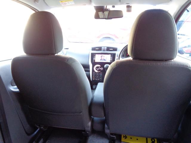 デイズ Ｘ　Ｖセレクション　・当店買取・車検整備付き・ワンオーナー・禁煙車・追突防止支援ブレーキ・純正ＳＤナビ・アラウンドビュー・フルセグ・Ｂｌｕｅｔｏｏｔｈ・ＥＴＣ・前方監視ドラレコ・インテリジェントキー・社外ＬＥＤ球（39枚目）