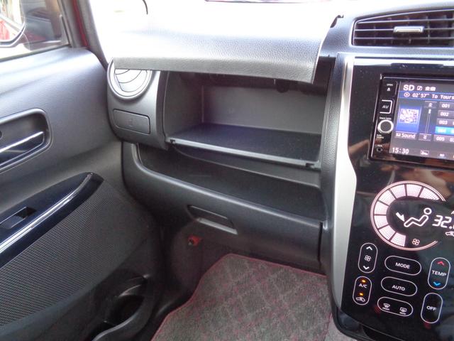 デイズ Ｘ　Ｖセレクション　・当店買取・車検整備付き・ワンオーナー・禁煙車・追突防止支援ブレーキ・純正ＳＤナビ・アラウンドビュー・フルセグ・Ｂｌｕｅｔｏｏｔｈ・ＥＴＣ・前方監視ドラレコ・インテリジェントキー・社外ＬＥＤ球（41枚目）